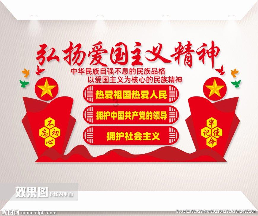 班主任可以可爱到什么地步？游戏画面
