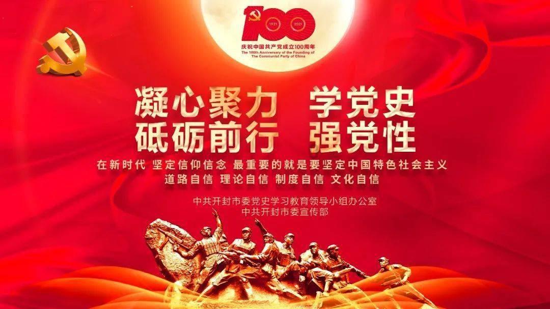 超能战区