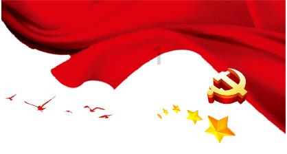 班主任可以可爱到什么地步？游戏画面