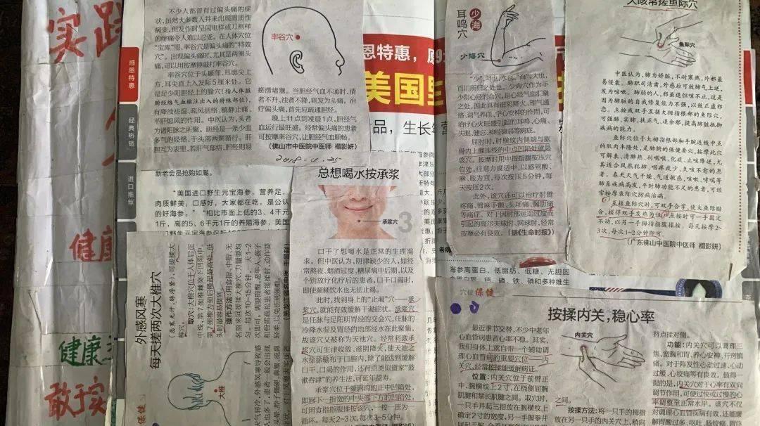 陕西2023年创新驱动高质量发展取得显著成效