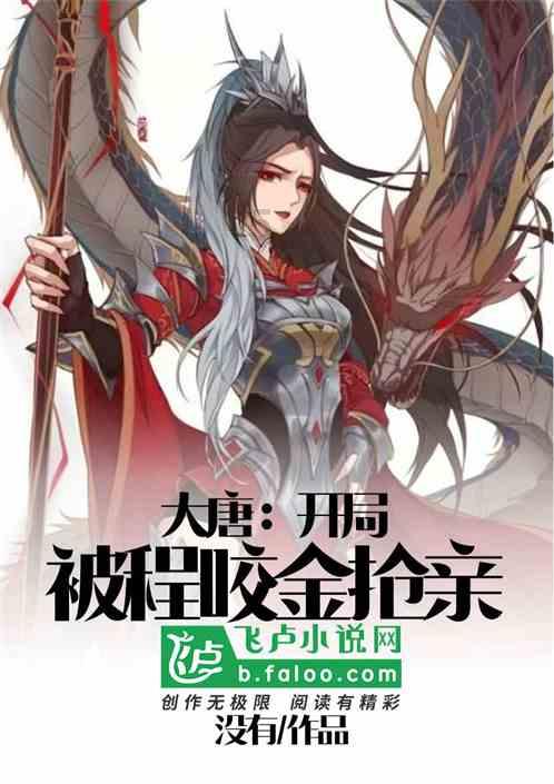 沙漠中寻宝
